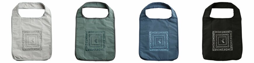 価格：1850円（税込）