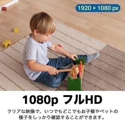 画像出所：イオンスタイルオンライン公式