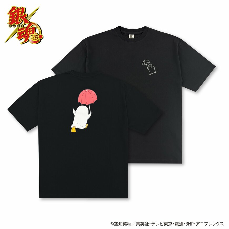 出所：イオン株式会社