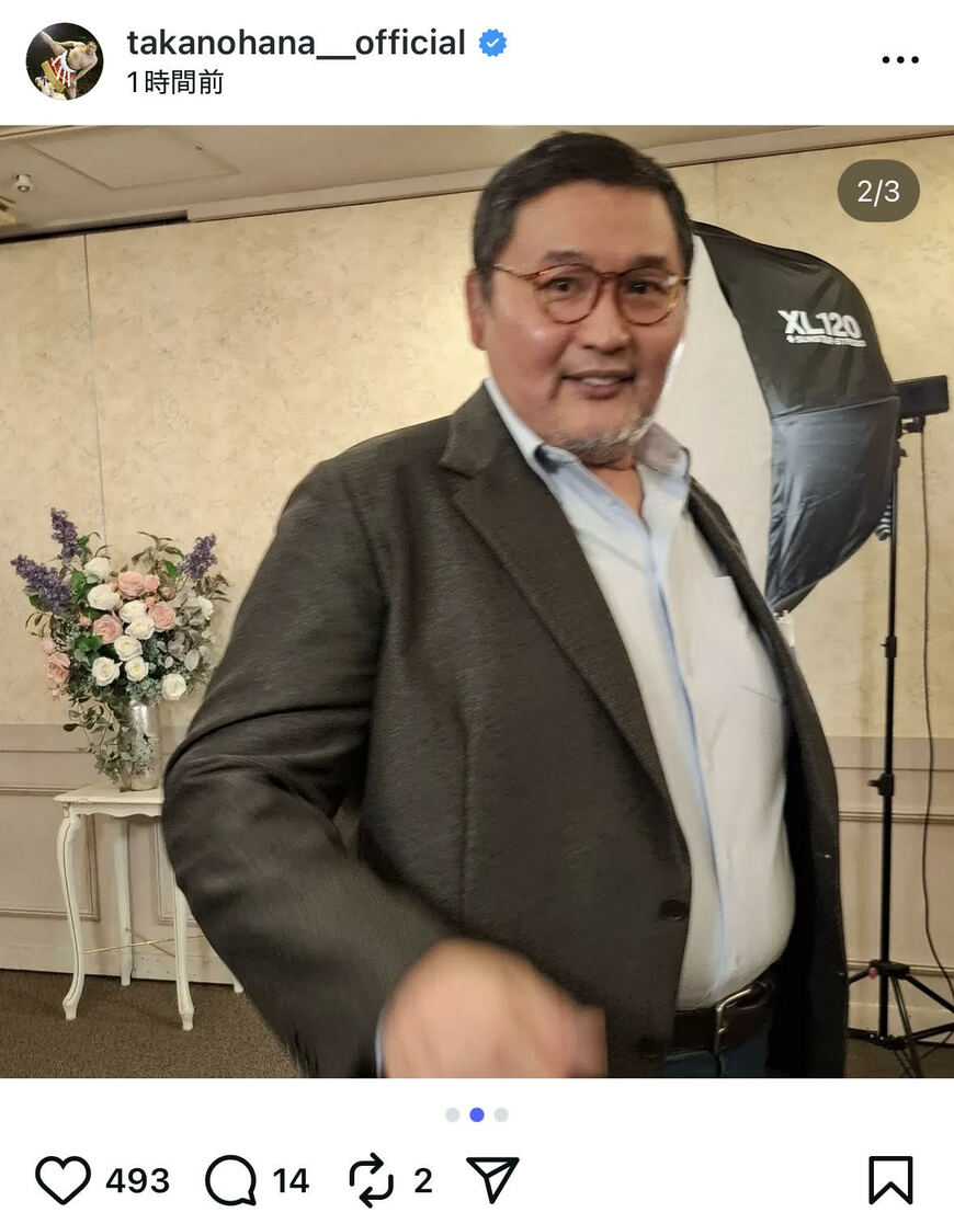 出所：貴乃花光司氏のInstagram（＠takanohana__official）参照日：2025年9月30日