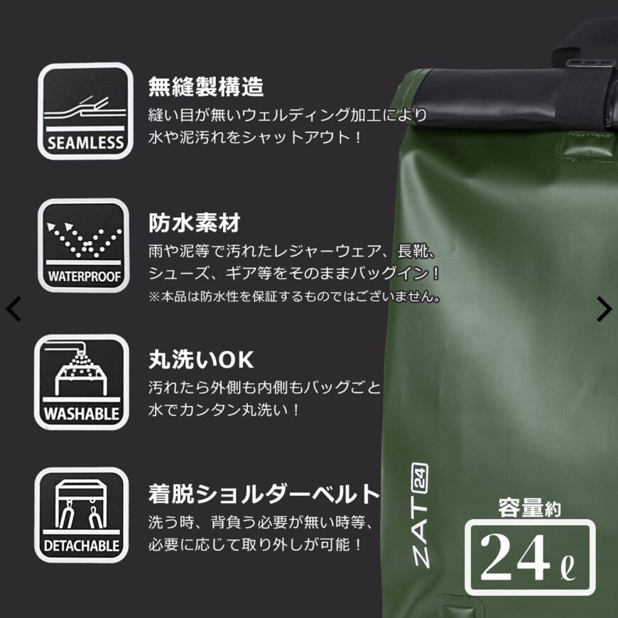 画像出所：ワークマン公式オンラインストア