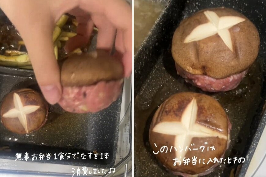 出所：@gannbaranakuteiiyo