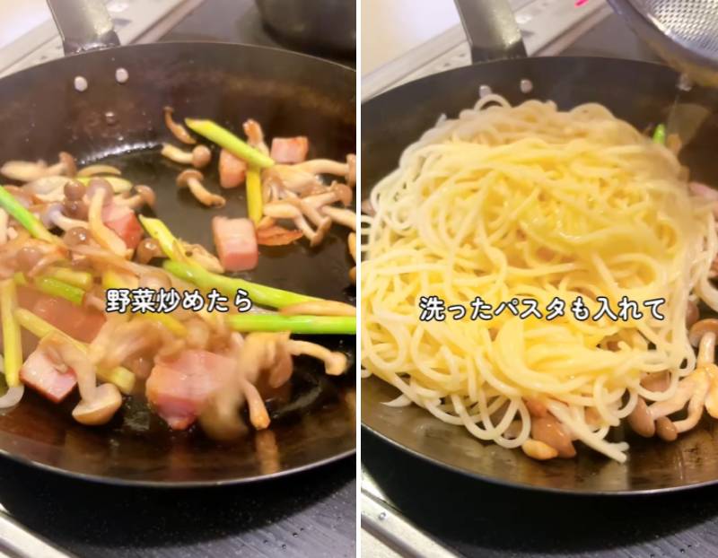 出所：@keito.cooking