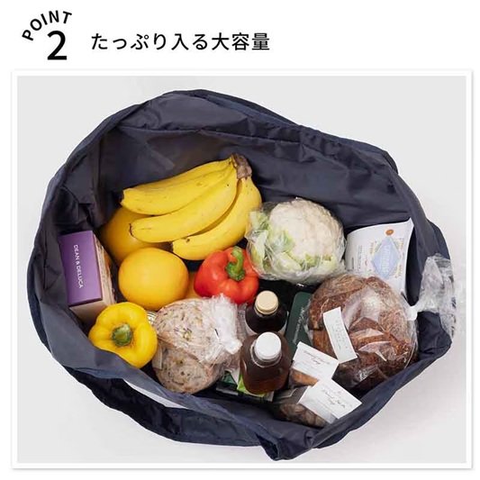 画像出所：宝島社公式