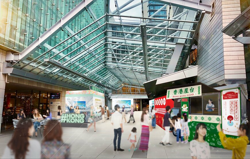 画像出所：香港国際空港