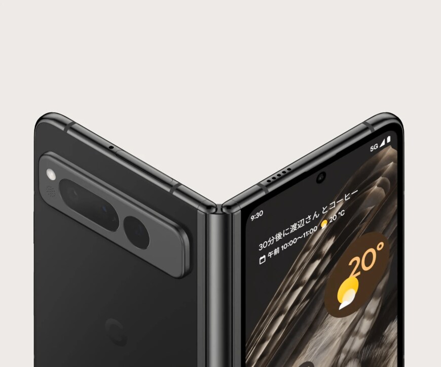 出所：Googleストア「Google Pixel Fold」