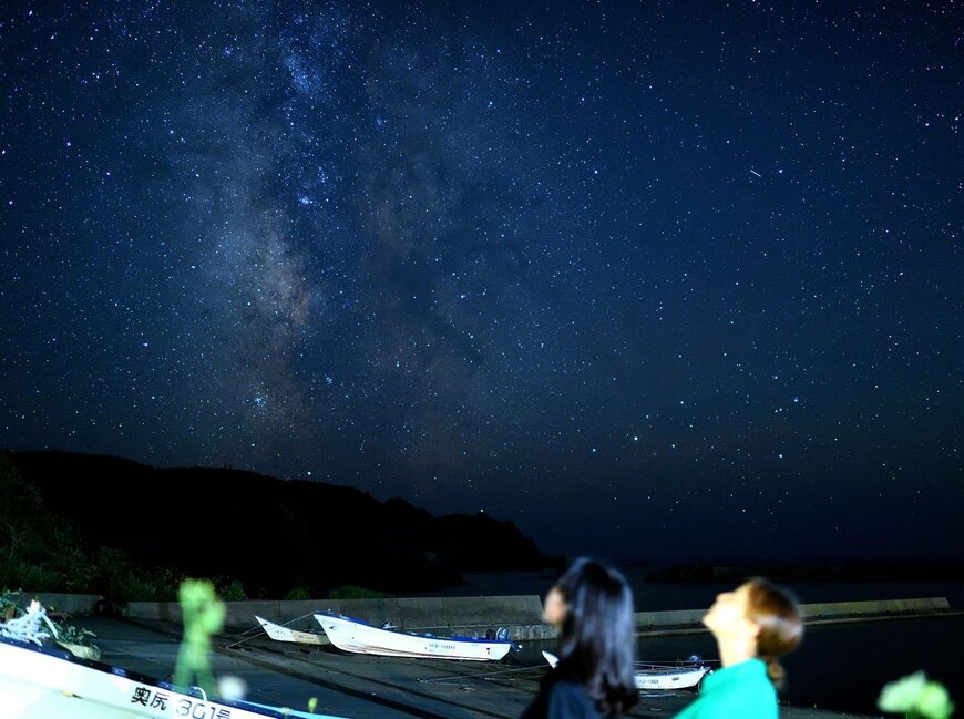 出所：@ima_coco30