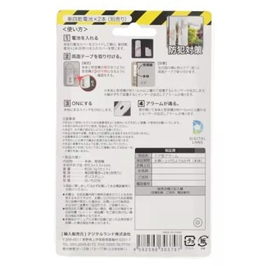 画像出所：ニトリ公式通販ニトリネット