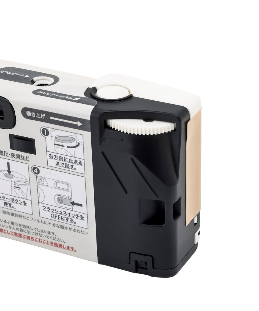 出所：パルグループ公式ファッション通販サイト 3COINS Day Shot27枚：フルサイズ