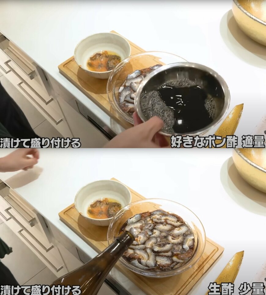 出所：@kimagurecook