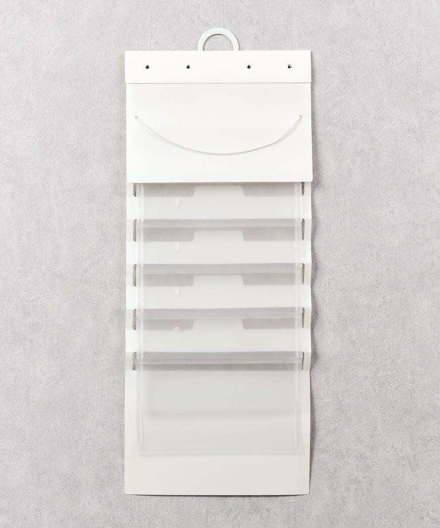 出所：パルグループ公式ファッション通販サイト 3COINS 壁掛けファイル