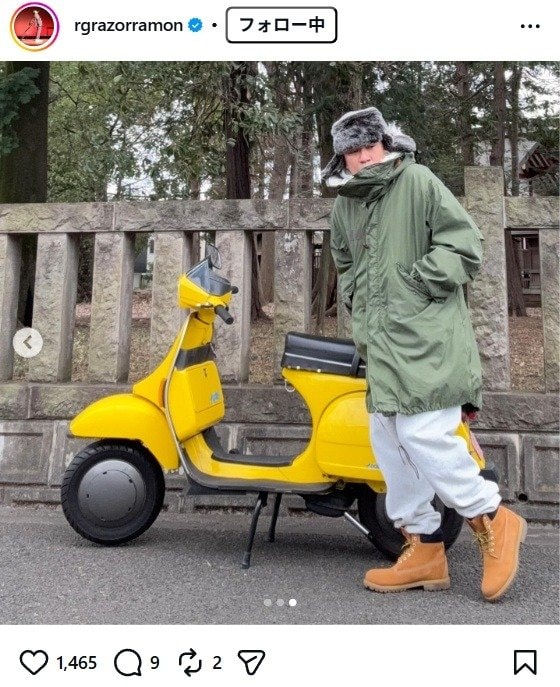出所：レイザーラモンRGのInstagram（＠rgrazorramon） 参照日：2026年1月30日