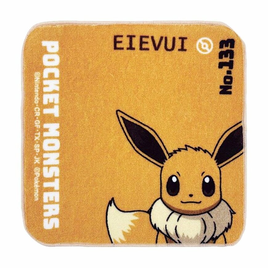 出所：ワッツ公式　ポケモン イーブイポケットタオル