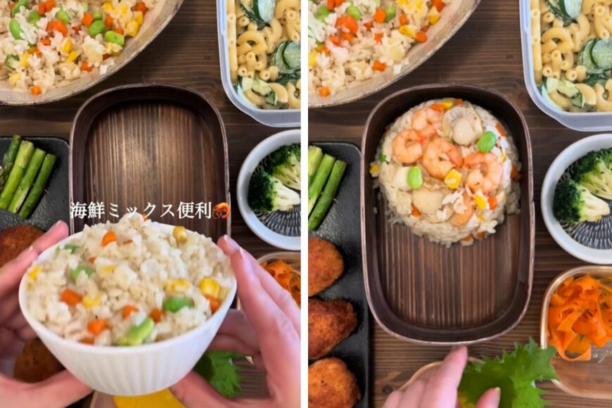 出所：@from_me.to_me