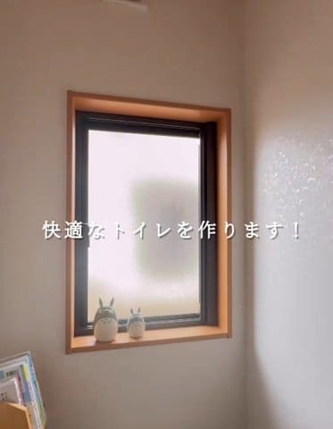 出所：＠sassan_diy_life