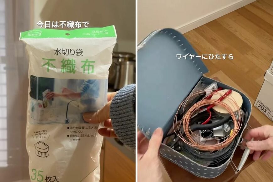 「可愛すぎ...！」不織布とワイヤーで...→おしゃれな〈ふわふわミニリース〉を作る！ライトをつけると幻想的な空間に！