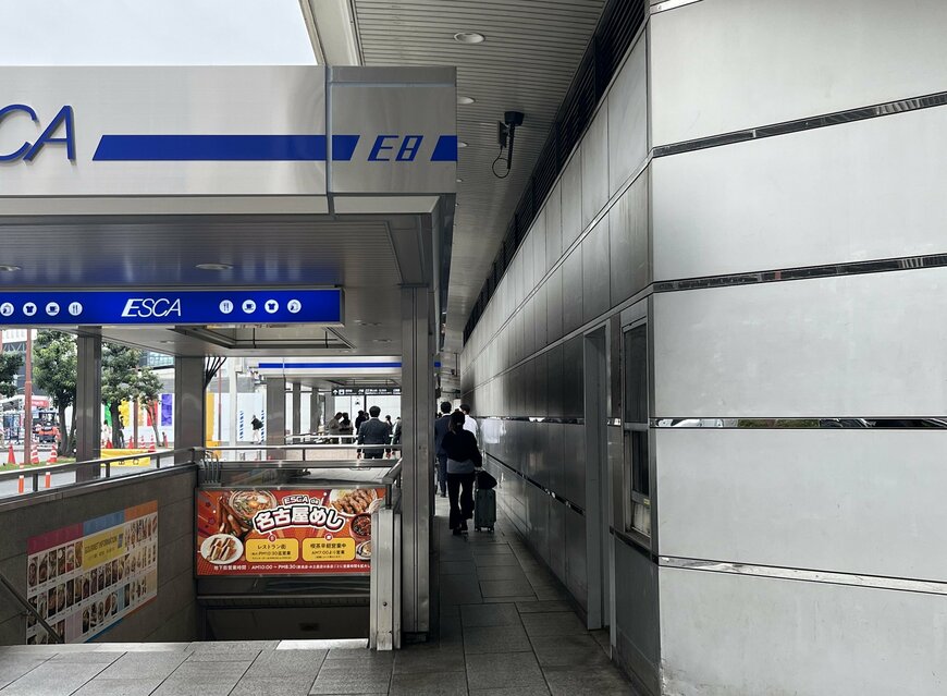 名古屋駅で利用者の多い激狭な通路とは？「何か通っちゃう」「譲り合う事もある」と体験談が続々