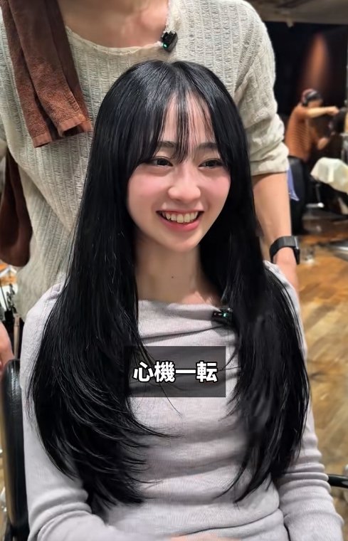 出所：@asahiniomakase