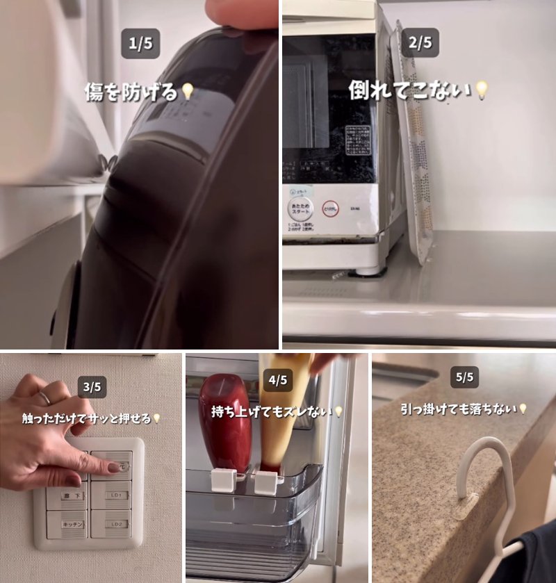 出所：@potiko_100kin