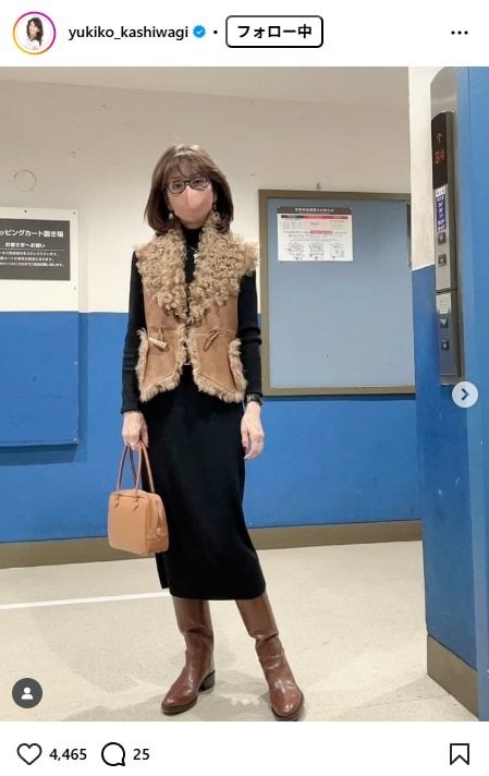 出所：柏木由紀子のInstagram（＠yukiko_kashiwagi）　参照日：2025年11月28日