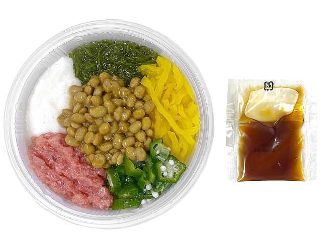 セブン-イレブンの新商品その1