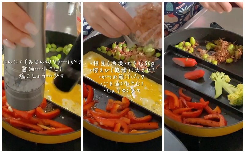 投稿動画のワンシーン