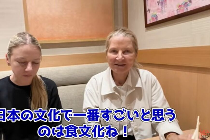 投稿動画のワンシーン