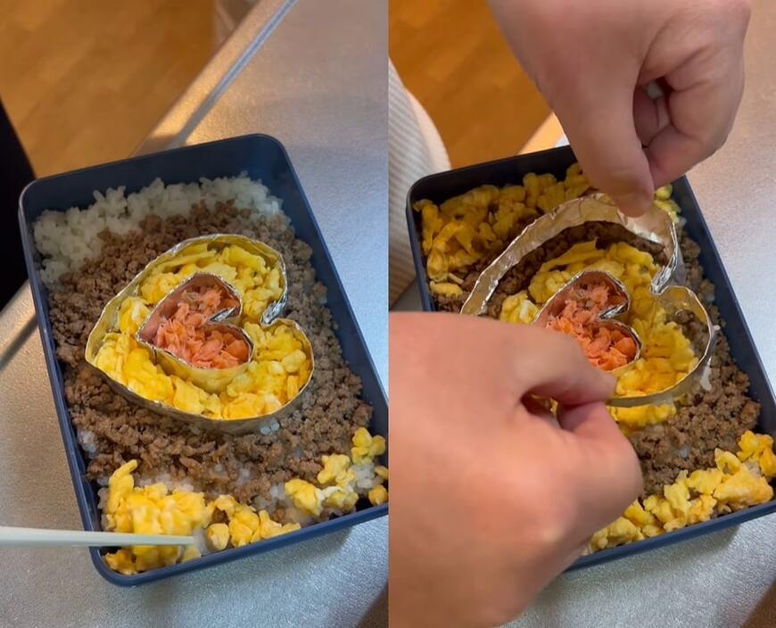 投稿動画のワンシーン