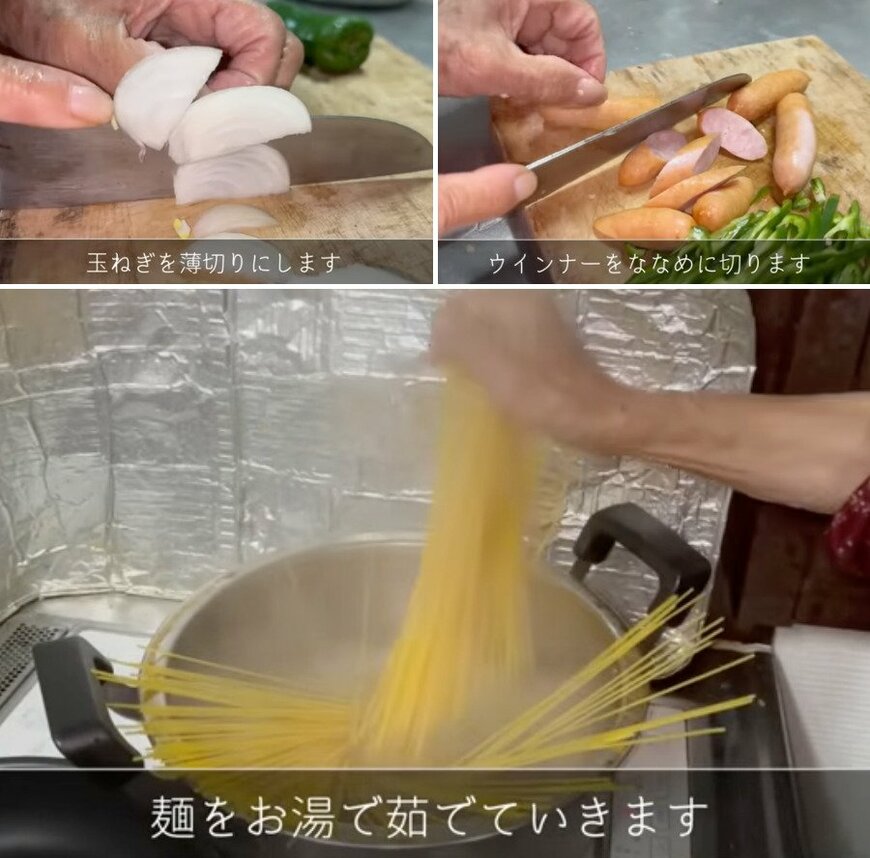 94歳の調理風景