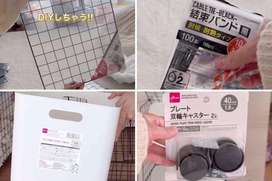 ダイソーの商品を使ったDIY