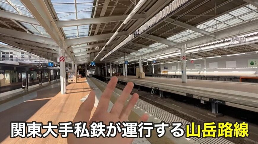 鉄道動画