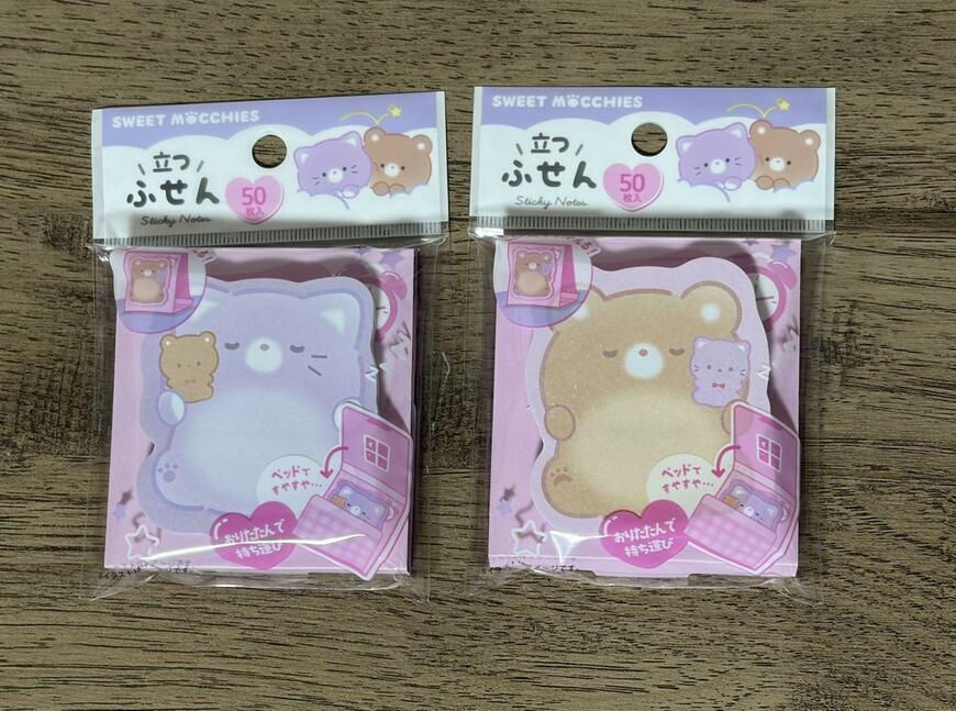 キャンドゥ、スイートモッチーズ　立つふせん　50枚商品画像