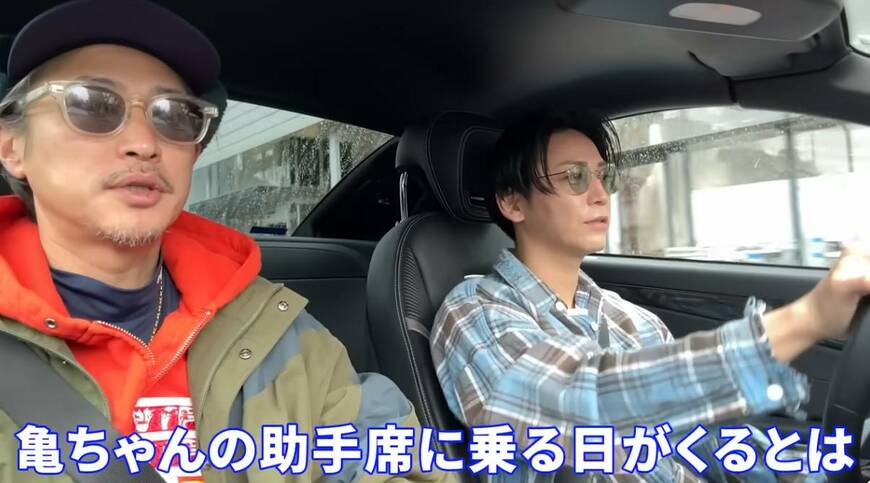 亀梨和也のYouTube投稿