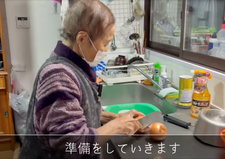 94歳のおばあちゃん