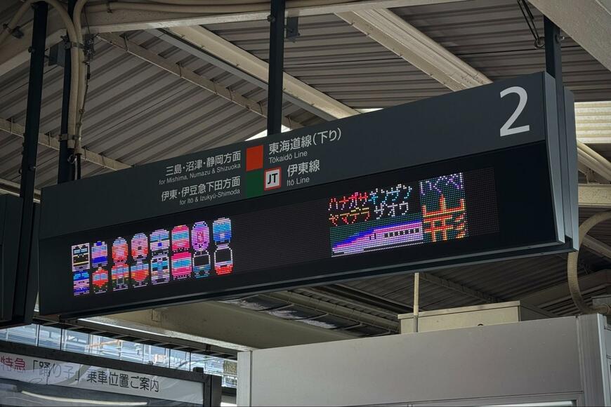 投稿の画像