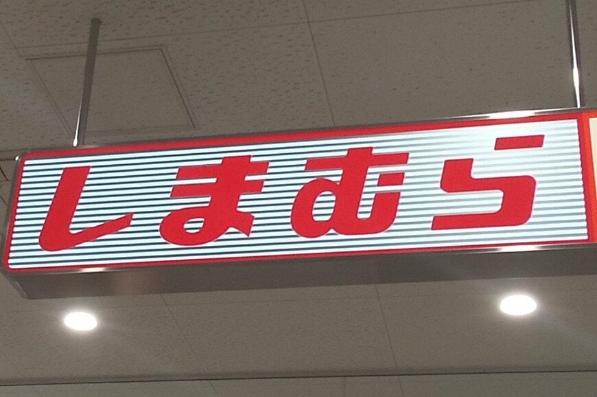 たっぷり入る【しまむらで人気】新作「スヌーピーキャンバストート」3種のデザイン