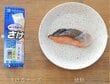 【おにぎりレシピ】もう普通の鮭おにぎりに戻れない？意外な具をプラスでコク＆食感が増して至福のおにぎりに！