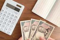 【元銀行員が解説】国民年金＋厚生年金、平均受給額の高い都道府県・低い都道府県ランキング！あなたの住む地域の実態を一覧で確認