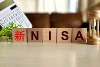 【新NISA】35歳から「毎月2万円×30年間」将来の資産はいくらに？利回り別《つみたて投資枠を活用したシミュレーション》