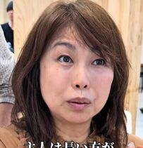 「顔が四角」「垂れてきた」と悩む女性　垢抜けを希望した劇的ビフォアフに反響