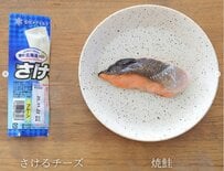 【おにぎりレシピ】もう普通の鮭おにぎりに戻れない？意外な具をプラスでコク＆食感が増して至福のおにぎりに！