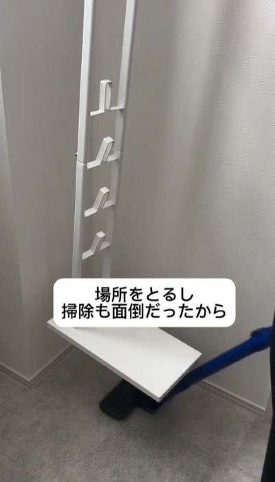 変身前の掃除機スタンド