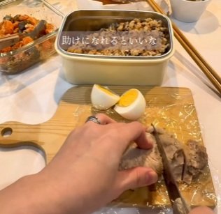 投稿動画のワンシーン