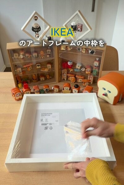 投稿の画像