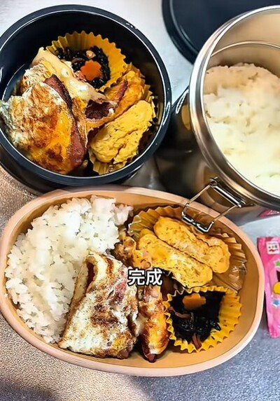 投稿動画のワンシーン