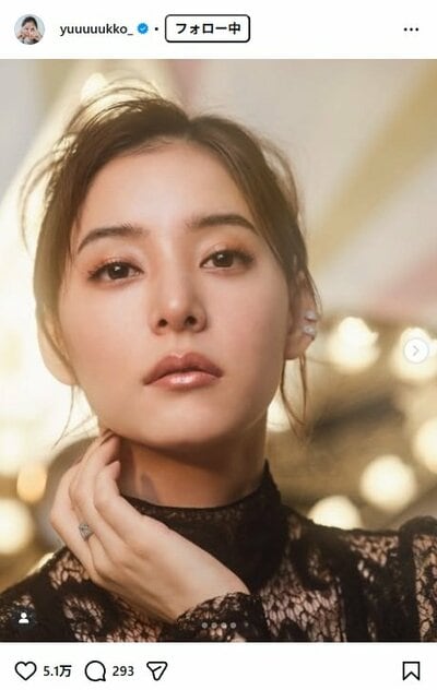 新木優子のInstagram投稿