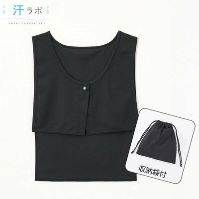 しまむら、レディース前開きタンクトップ(汗ラボ)