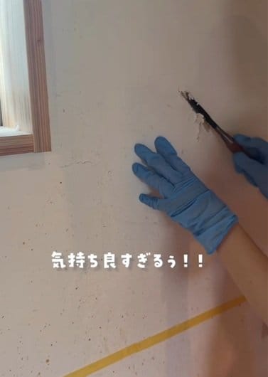 投稿動画のワンシーン