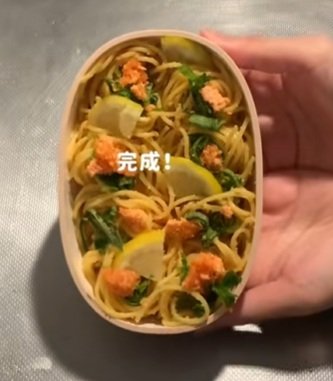 投稿動画のワンシーン