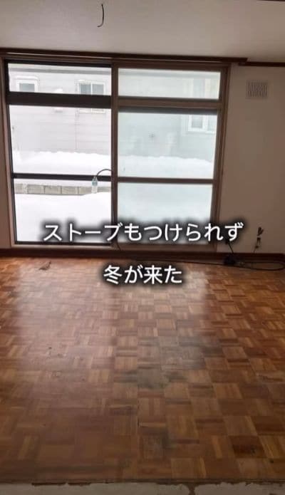 投稿の画像